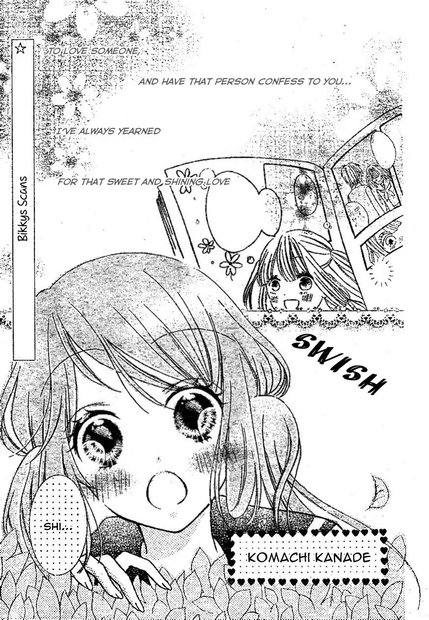 Kimi ga Suki toka Arienai Chapter 1 2